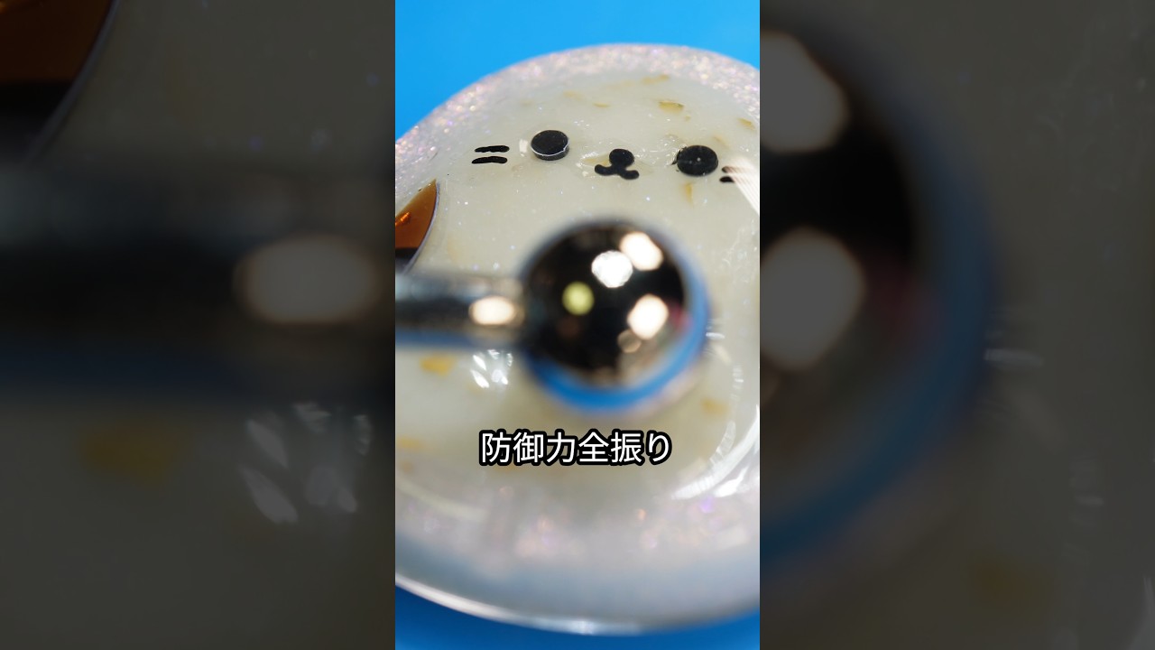 New Species Born] Drawing cat whiskers on a bird. A resin trick to