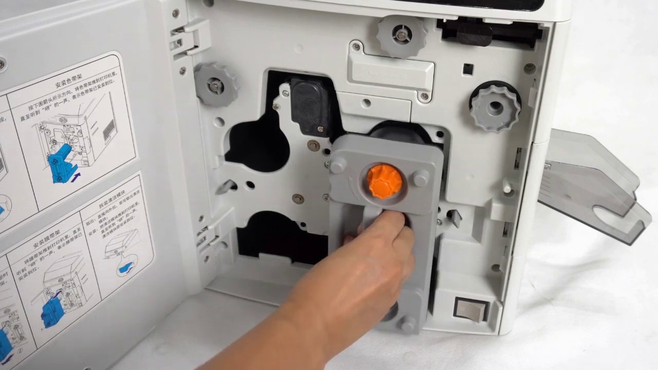 Clean Printhead- DASCOM Retransfer DC-7600