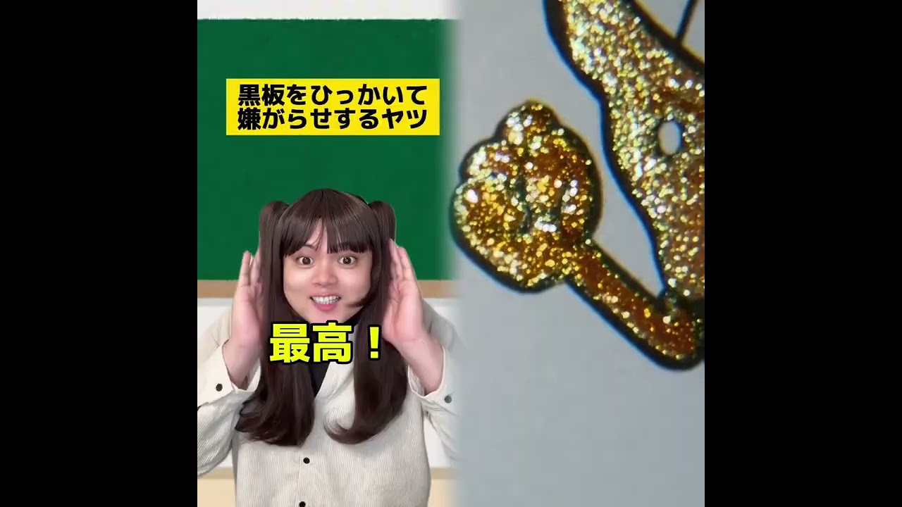 POV 最高の作品 (@tomo_su1) 🥉ASMR リラックスストーリーコレクション | TikTok の POV コレクション