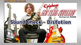 ワタナベ楽器店 商品紹介動画】Epiphone Les Paul Guitars ! = Les
