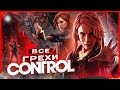 ВСЕ ГРЕХИ И ЛЯПЫ игры "CONTROL" | ИгроГрехи