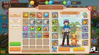 Poke Fight - เอลฟ์สุดน่ารัก : วิธีเพิ่มพลังโจมตีและระดับโปเกม่อนให้สูงยิ่งขึ้น Guide screenshot 4