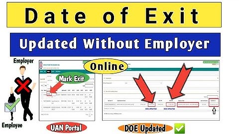 𝗛𝗼𝘄 𝘁𝗼 𝘂𝗽𝗱𝗮𝘁𝗲 𝗗𝗮𝘁𝗲 𝗼𝗳 𝗘𝘅𝗶𝘁 𝗶𝗻 𝗘𝗣𝗙 𝘄𝗶𝘁𝗵𝗼𝘂𝘁 𝗘𝗺𝗽𝗹𝗼𝘆𝗲𝗿 𝗼𝗻𝗹𝗶𝗻𝗲 | 𝗗𝗮𝘁𝗲 𝗼𝗳 𝗘𝘅𝗶𝘁 𝗸𝗮𝗶𝘀𝗲 𝘂𝗽𝗱𝗮𝘁𝗲 𝗸𝗮𝗿𝗲