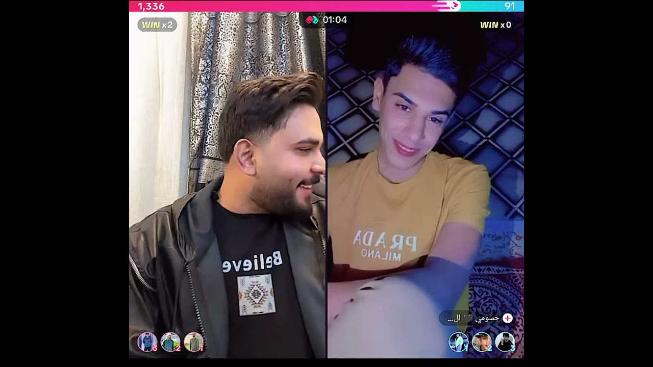 محمود المكسيكي جولات مع جسومي ضحك فول