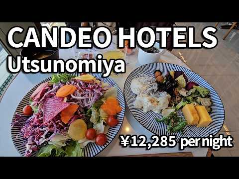 【極上ステイ】カンデオホテルズ宇都宮のスカイスパ＆絶品朝食ビュッフェを大公開！