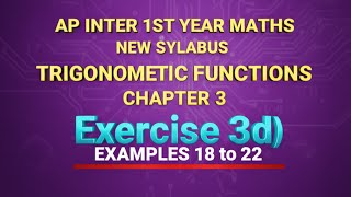 Celebrity Inter first year maths new syllabus trigonometric functions chapter 3 exercise 3d examples 18 to 22 Net Worth
