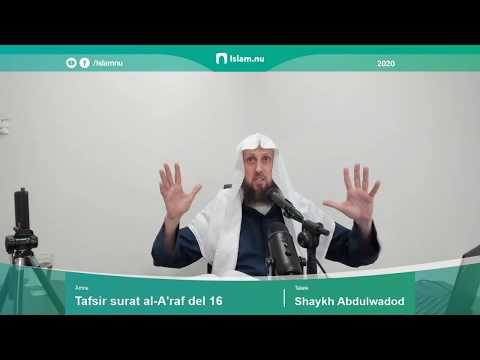 Tafsir surat al-A'raf del 16