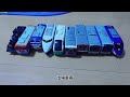 バトレールアタック!! VX 937