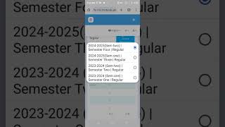 TTS STUDENTS COURSE REGISTRATION ON MIS