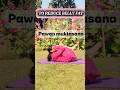 #shorts | Reduce Belly Fat In 10 Days | Morning Yoga 🧘| Yoga for beginners
