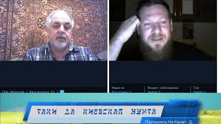 картинка: Таки да стрим 765