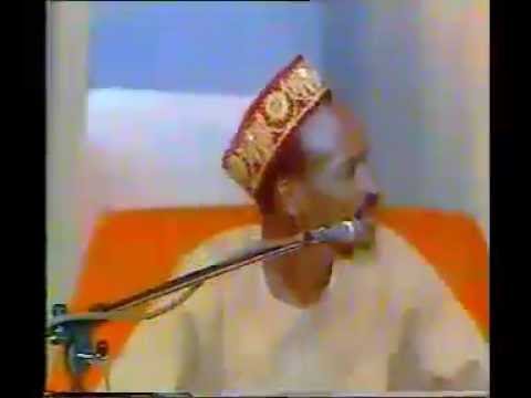 Shata: Hauwa mai Tuwo