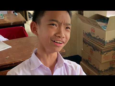 ที่ระลึก SJNK 23