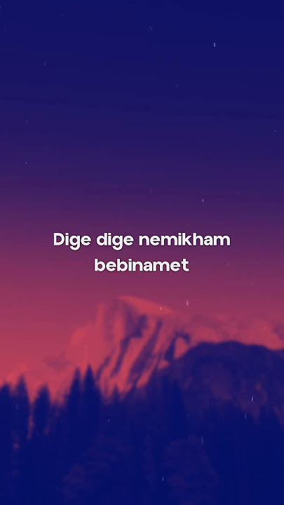 Arash - Boro Boro (ROM Lyrics) #arash #boroboro #punjabisong #lyrics