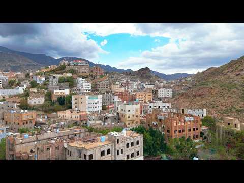 شوف جمال تعز من السماء