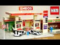 2年前の僕、何故買った!?トミカ トミカタウン エネオス & イベント限定トミカ TDMロックワンダー 手が出るギミック付パトカー 謎オークション。