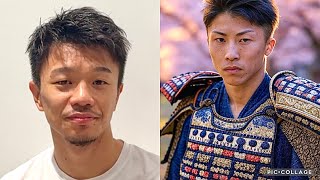 Junto Nakatani “i’m Ready To Take Down The Monster Inoue!” Gives Respect To Naoya Inoue