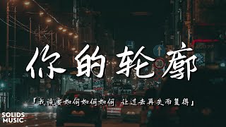 YouTube video B6eRi6v7qWs