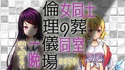 彩虹社b站翻譯精選 搬運