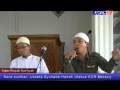 Ust Syuhada Hanafi - Kajian Ruqyah Syar'iyyah di Masjid Al Ikhlas