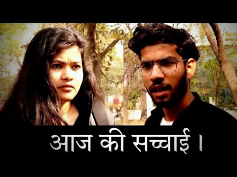 Today's Reality-(Boys Life) | Try to Understand | Deep Meaning | Short movie - MSB Ki Vines