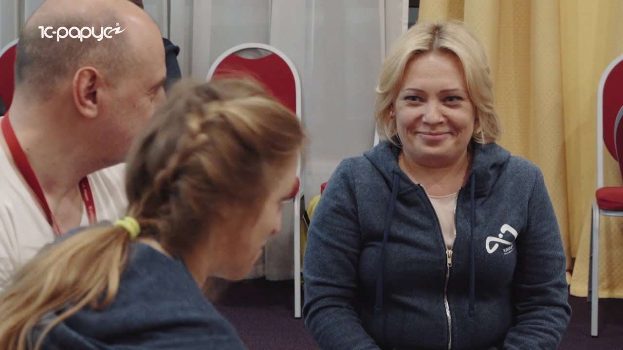 Отчет 1С Рарус в Красной поляне