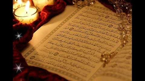 سورة الزخرف .. سعد الغامدي .. Azzukhruf