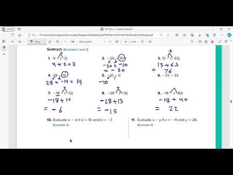 هيكل السابع ريفيل ماث عام الجزء الاول الفصل الاول2026 2025