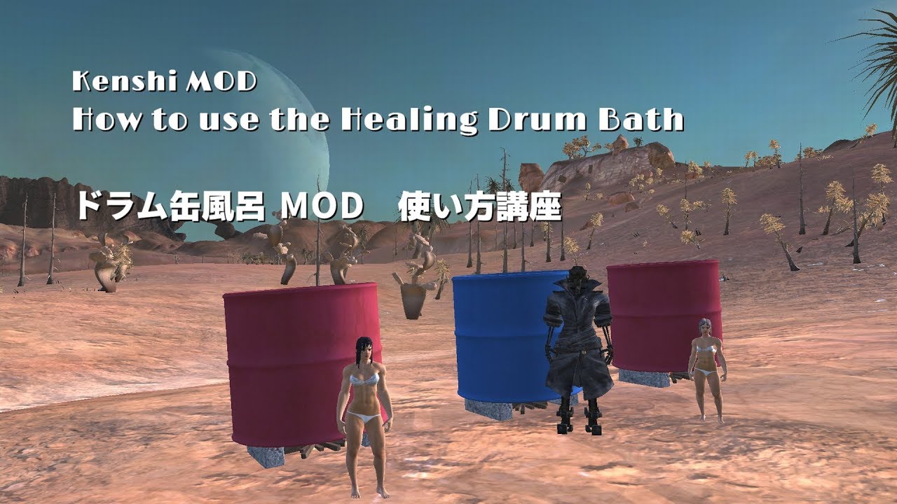 How to use the Healing Drum Bath [Kenshi MOD] YouTube