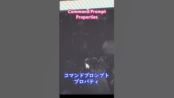 NTVDMエラーで16bitアプリが使えない場合の対処方法