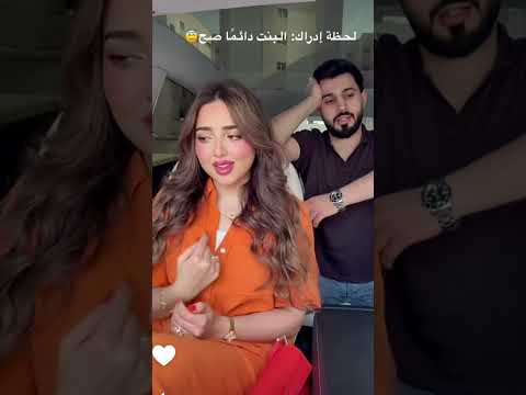 رند ترند المشاهير يستاهل المشاهير مقاطع ترند يوتيوب شورت