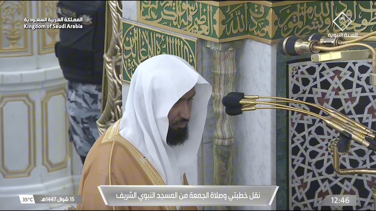 صلاة الجمعة للشيخ عبدالله البعيجان 15 شوال 1447هـ