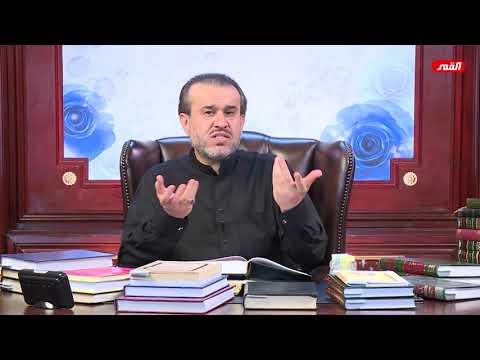 معنى الآية لتركبن طبقا عن طبق الشيخ الغزي