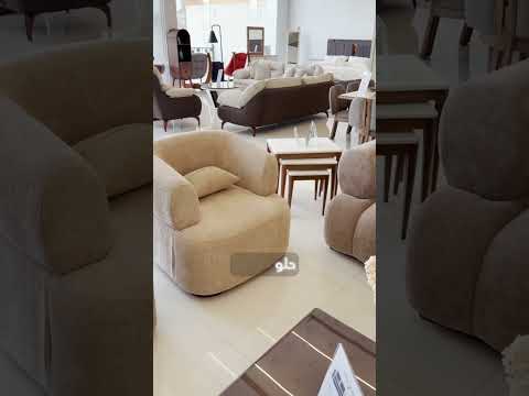 شو يعني تخفيض 30 70 يعني تخفيضات ام كيه قباني للأثاث على جميع المنتجات و أسعار ولا أروع