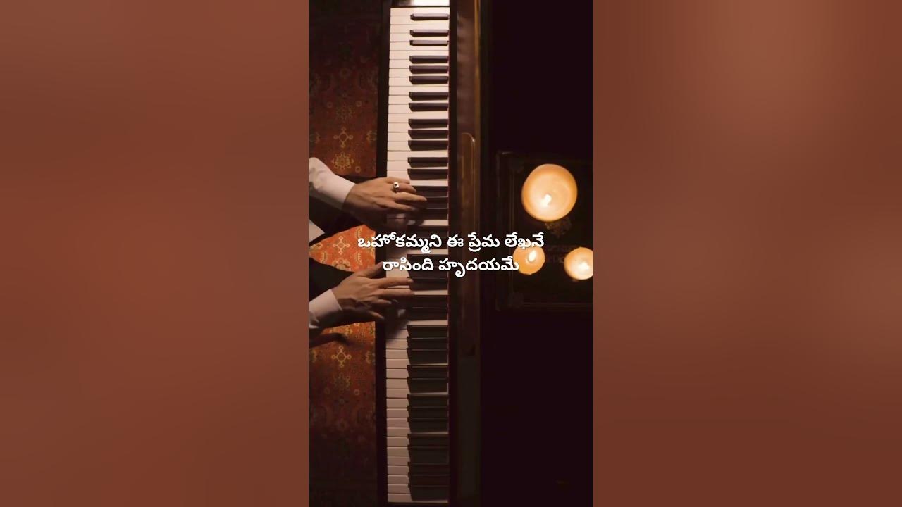 Kammani ee Premalekhane II Voice Only II SPB II Chitra II #telugusongs #evergreenhits #shorts #yt
