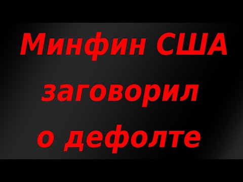 Видео: GameStop, чтобы пополнить запасы старинных печатных изданий