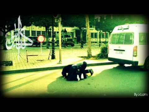 أغنية جديدة على تونس