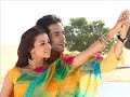 Chandni O Meri Chandni full song hd chaar din ki chandni movie 2012 - YouTube2.flv Mp3 Song