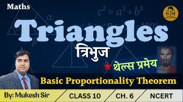BPT Theorem | Thales Theorem | Theorem 6.1 Class 10 Maths Chapter 6 Triangles  NCERT  CBSE | 2025-26