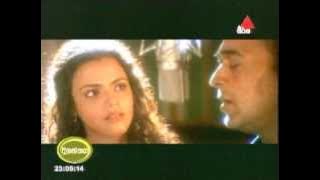 'Aa Bhi Jaa' (Movie:SUR- 2002)