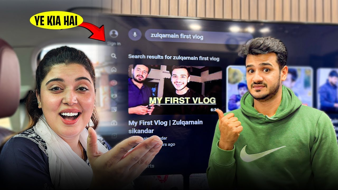 Reaction On My First Vlog || Kanwal Ghr Ki Batain Dosto Ko Btati Ha 😬