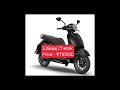 Top 5 best selling electric scooters of 2026 by given data.