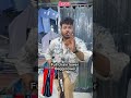 Lower full baggi or full chain Crush terry Imported  , rewa best shop #rewa #satna #sidhi #foryou