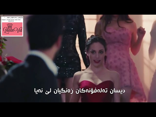 Nahide babasli -anlasana kurdish subtitle