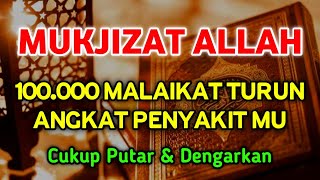 MU'JIZAT ALLAH 🤲 BULAN SYAWAL PUTAR 1X AY4 T INI INSYAALLAH S3GAL4 P3NY4KIT L4NGUNG S3MBUH