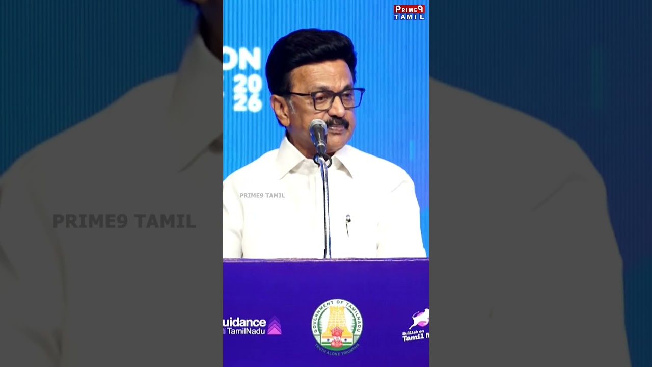 தமிழ்நாட்டின் பொருளாதார வளர்ச்சி இந்தியாவை விட அதிகம் - M.K.Stalin Speech 