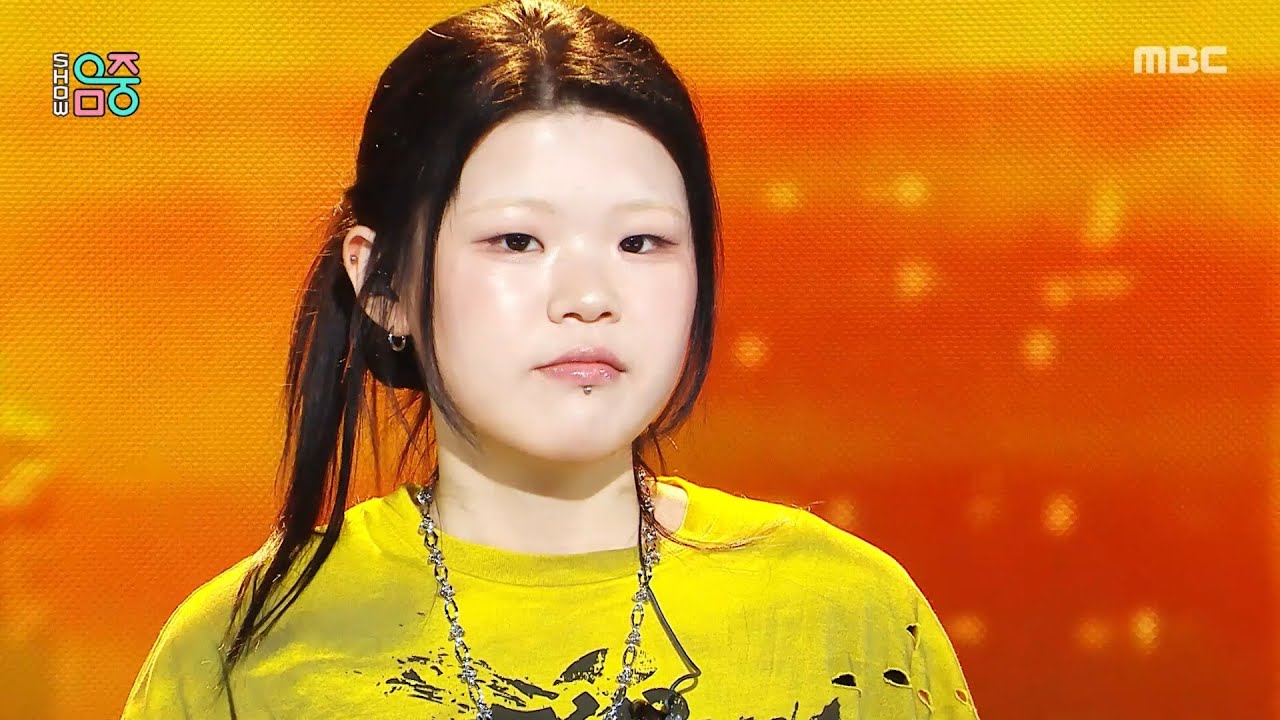 Lee YeJi (이예지) - I hate it (싫어) | Show! MusicCore | MBC260718방송 adlı videoyu YouTube'da izle Lee YeJi (이예지) - I hate it (싫어) | Show! MusicCore | MBC260718방송 adlı videoyu YouTube'da izle