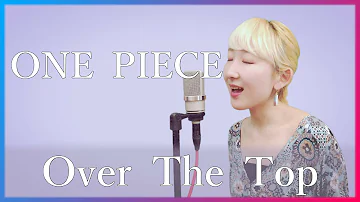 تحميل 北谷洋over The Top