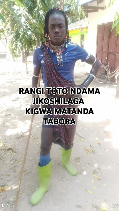 RANGI TOTO NDAMA JIKOSHILAGA