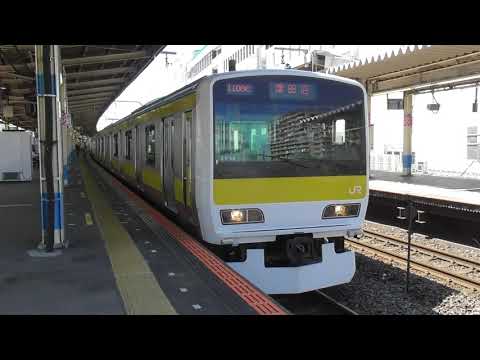 E231系500番台津田沼行き（A518）船橋駅発車